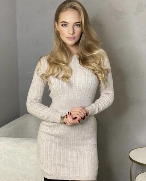 Дочь Дмитрия Пескова прокомментировала слухи о своей свадьбе